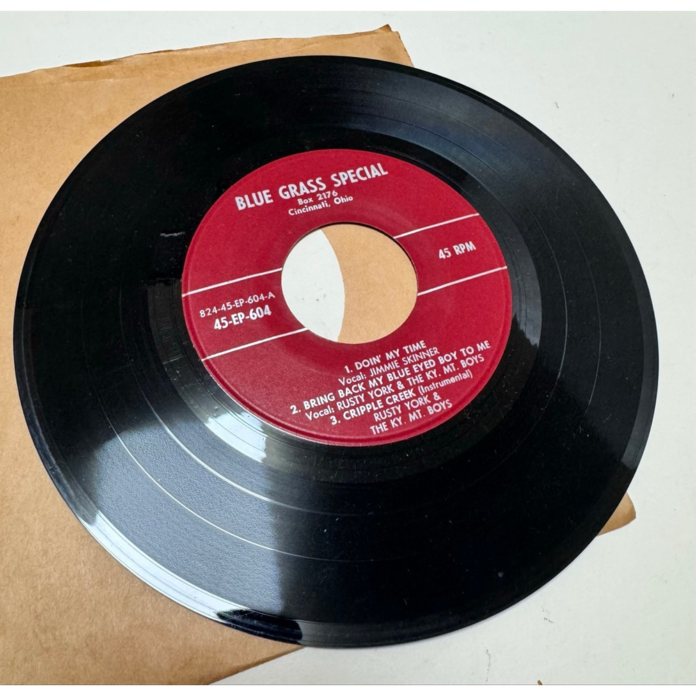 MCA Blue Grass Special 45 RPM Vinyl Record - Japan